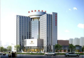 Jinling New Town Hotel Nanjing